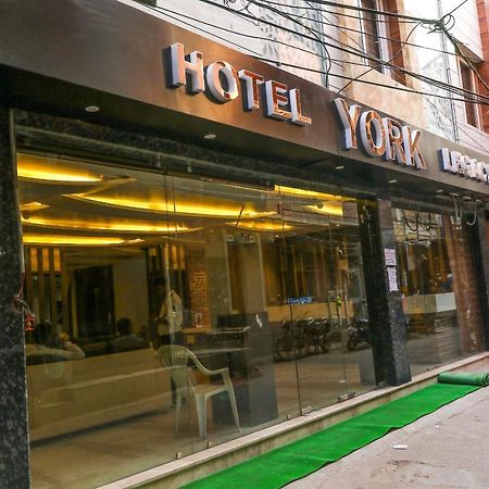 Hotel York Legacy -3 Minutes Walk From New Delhi Railway Station 'The 5 Star Ambience' Newly Built Екстериор снимка